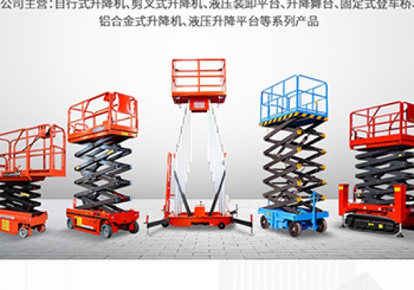 崇左​出口成为核心增长引擎