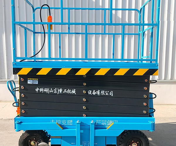 崇左自行走升降机